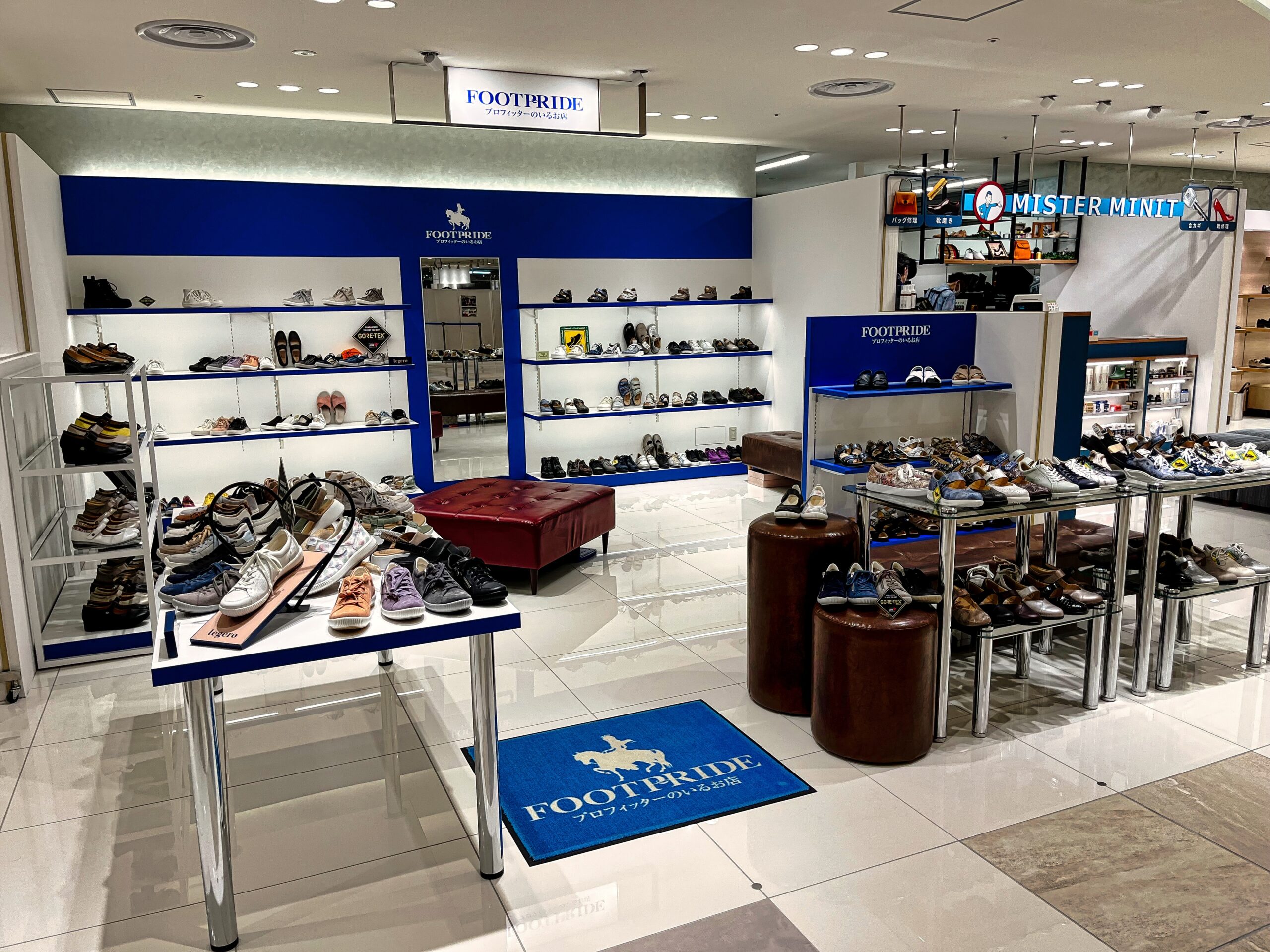 FOOTPRIDE（フットプライド） あべのハルカス店